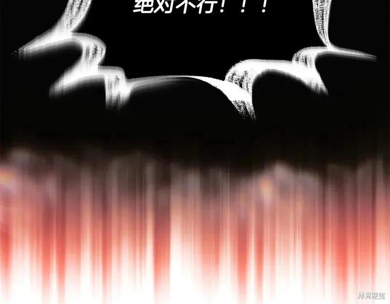 第 134 页