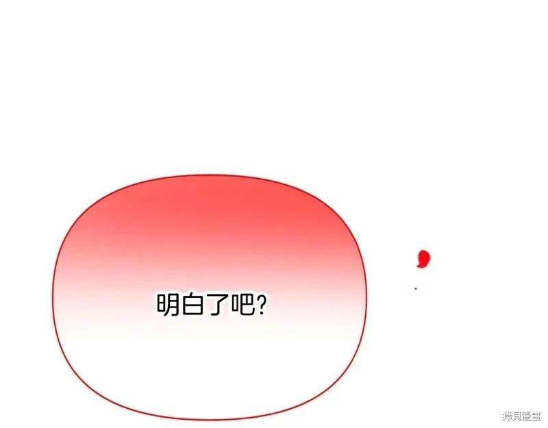 第 137 页