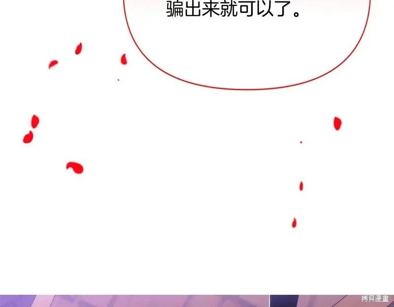 第 139 页