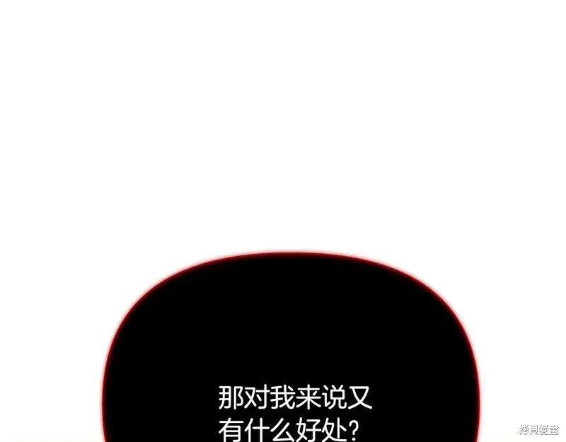 第 141 页