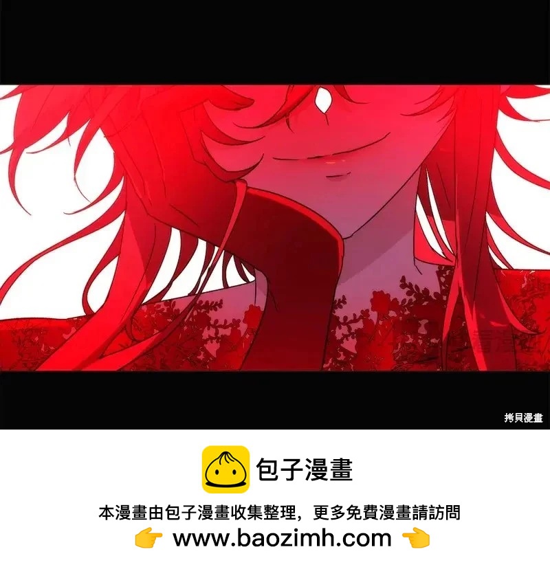 第 143 页