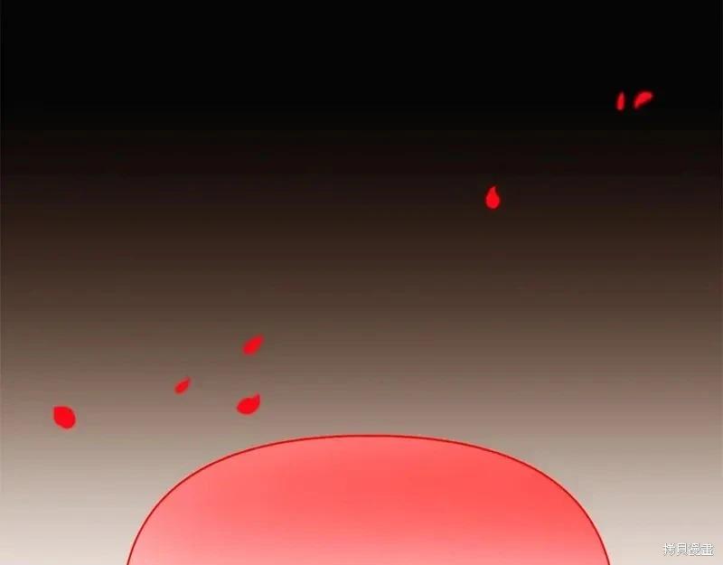 第 144 页