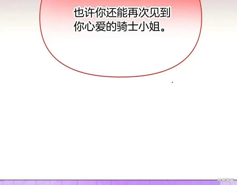 第 145 页