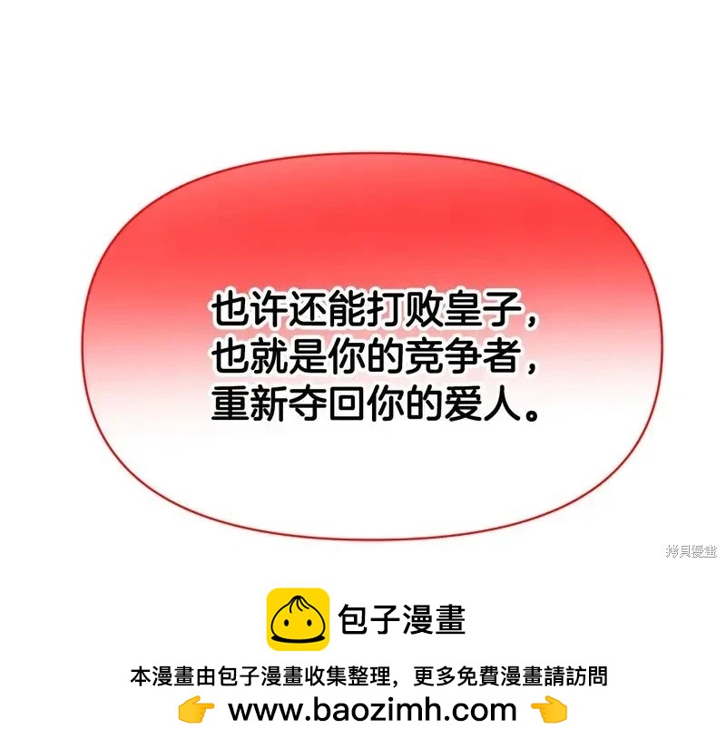 第 150 页