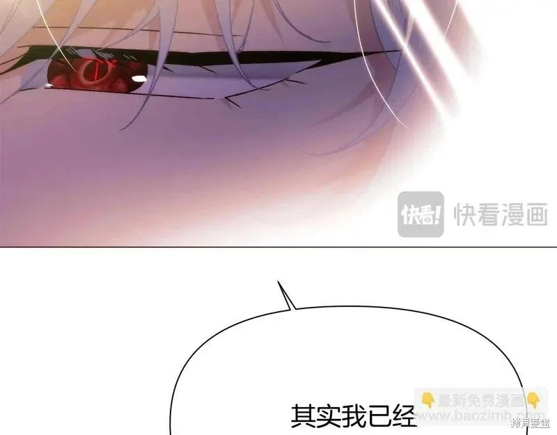 第 94 页
