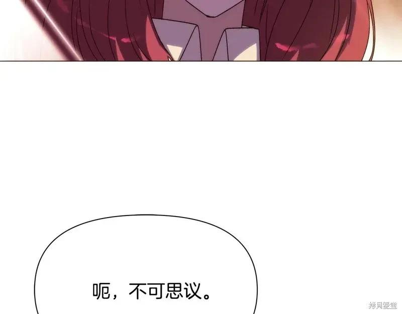第 97 页