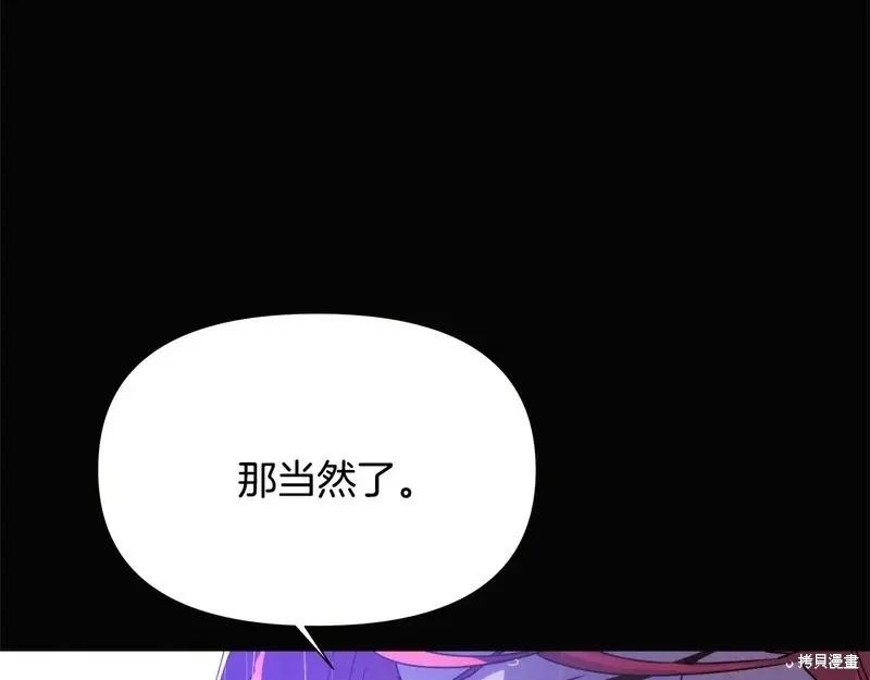 第 102 页