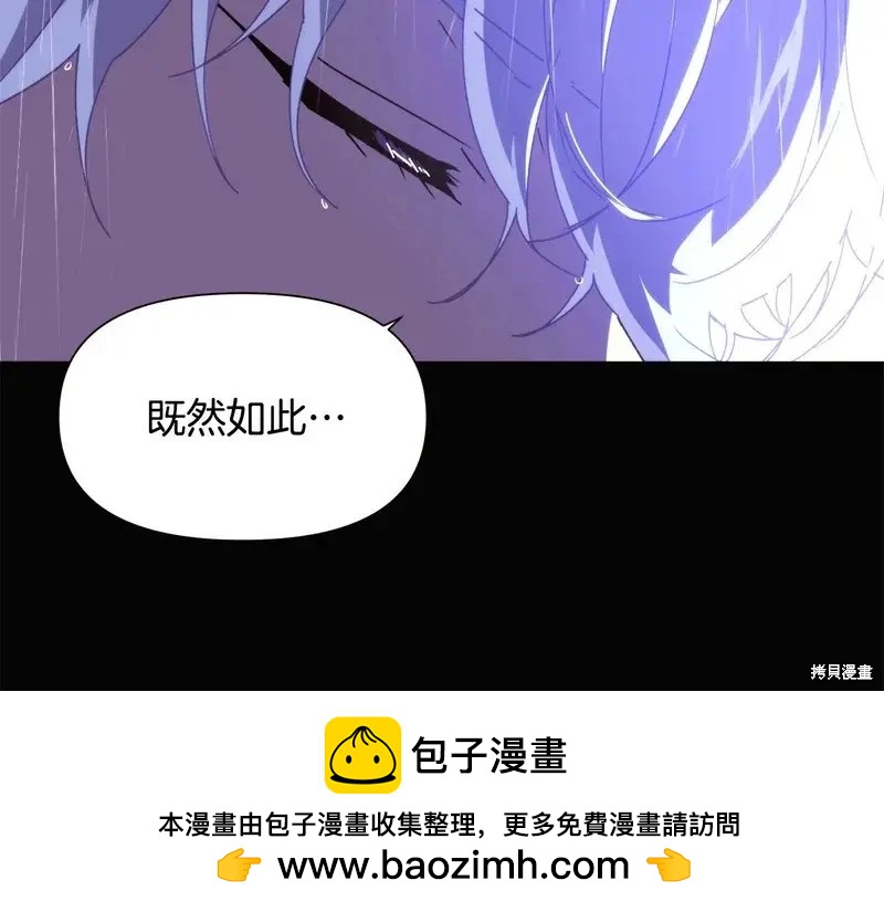 第 105 页