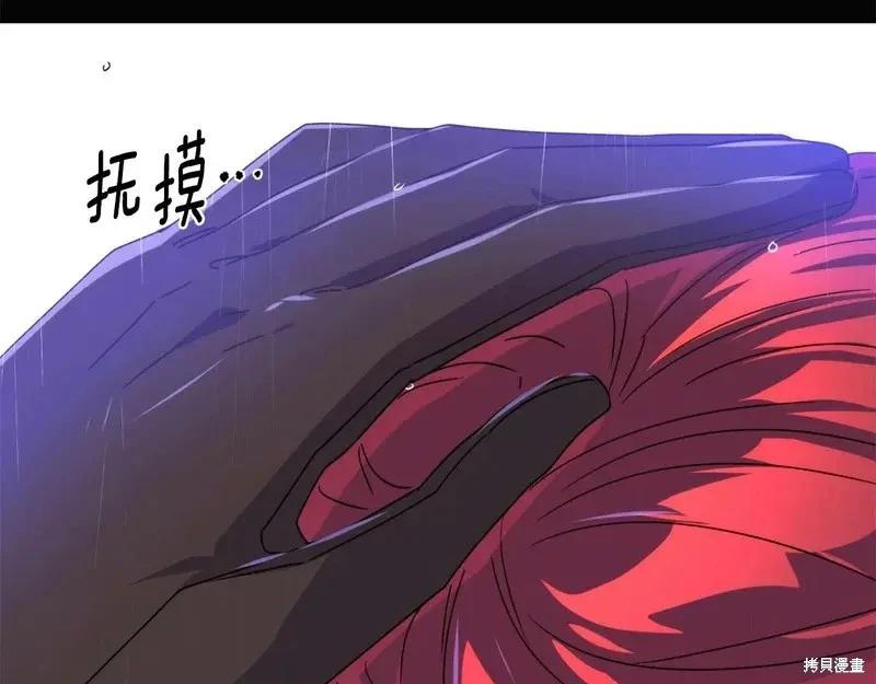 第 107 页