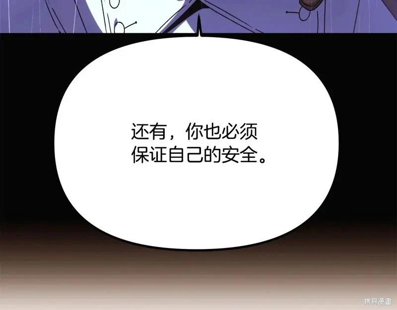 第 112 页