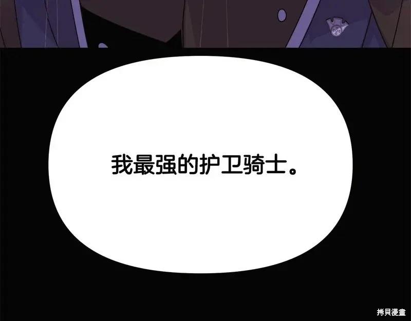 第 115 页