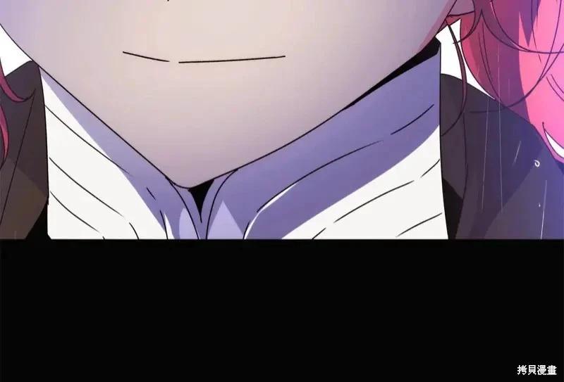 第 117 页