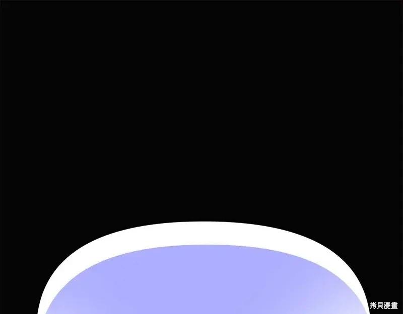 第 118 页