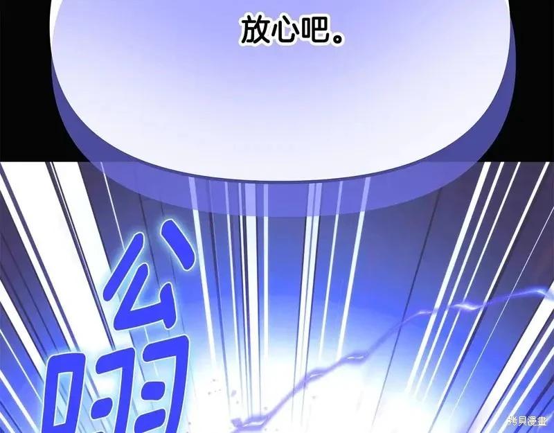 第 119 页