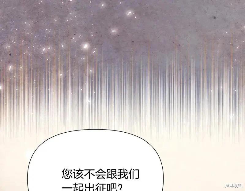 第 132 页