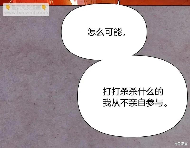 第 134 页