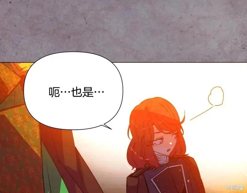 第 135 页