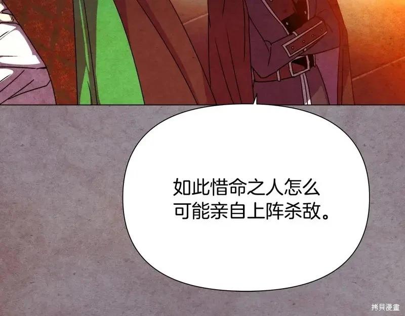 第 136 页