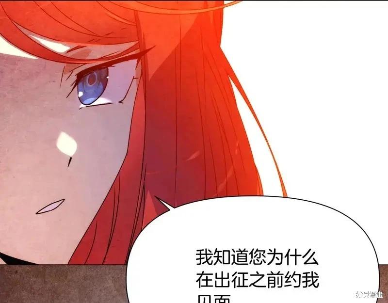 第 139 页