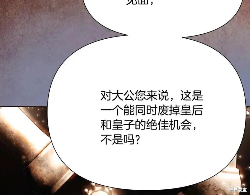 第 140 页