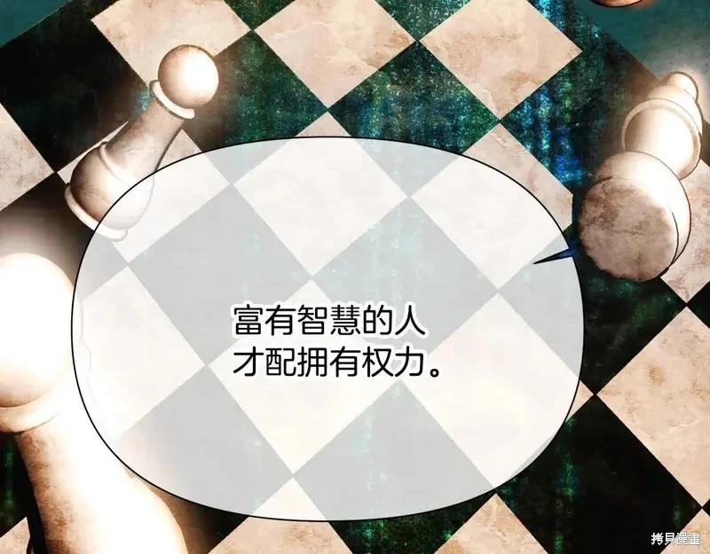 第 143 页