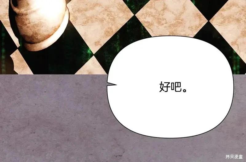 第 144 页