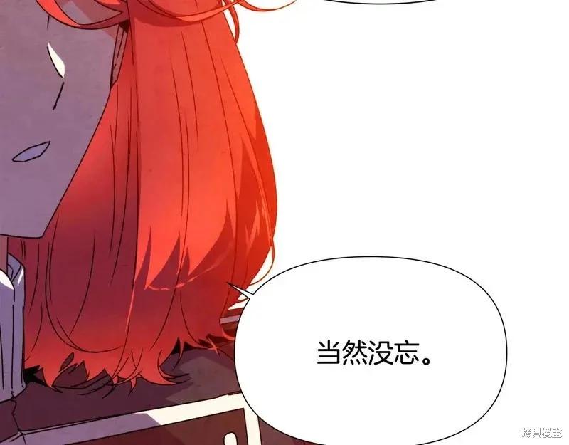 第 147 页