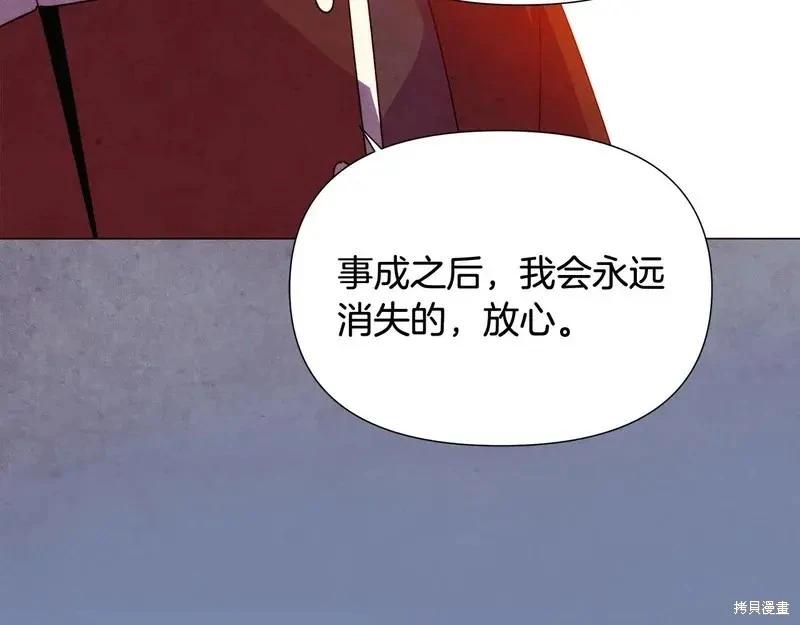 第 148 页
