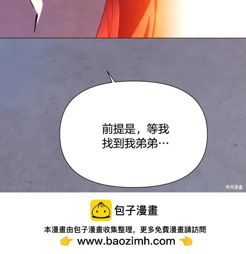 第 150 页