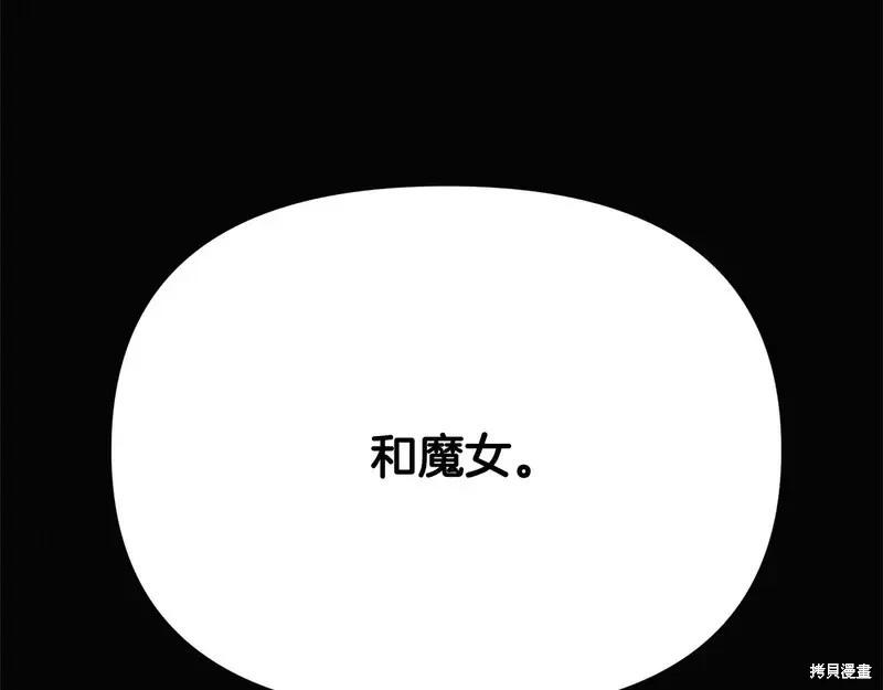 第 152 页