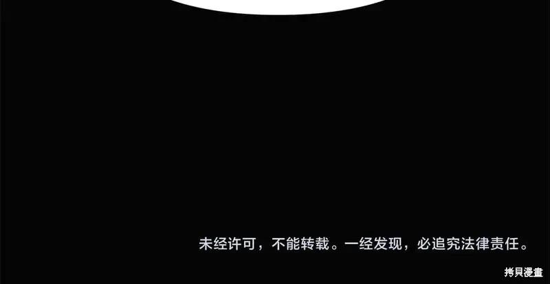 第 153 页
