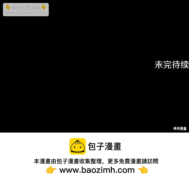 第 154 页