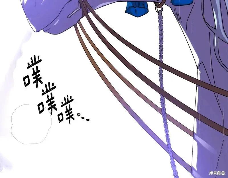 第 90 页