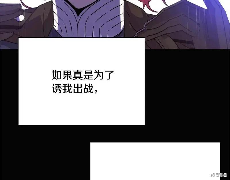 第 97 页