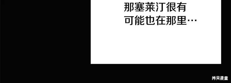 第 98 页