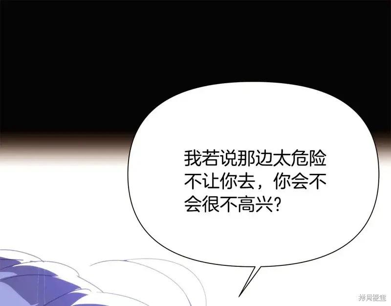 第 99 页