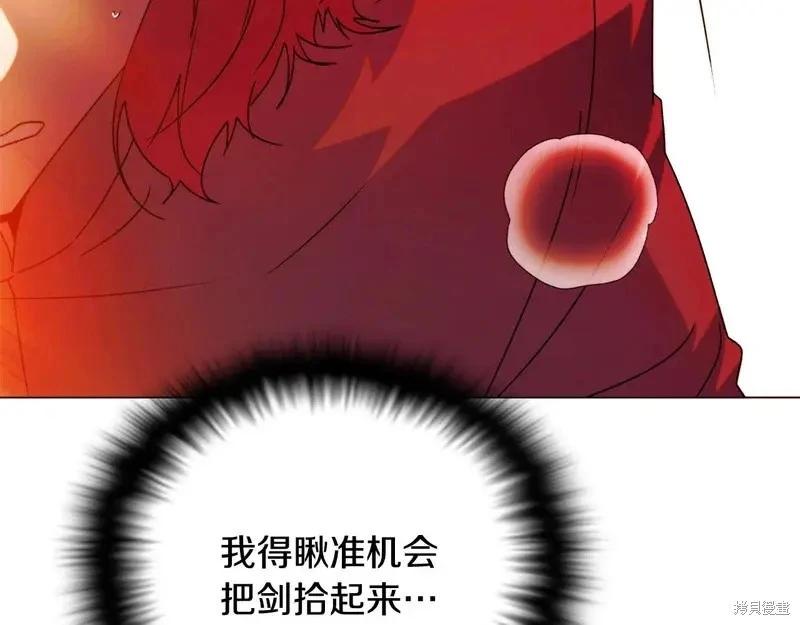 第 103 页