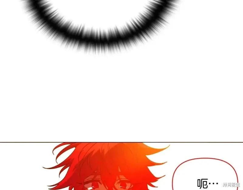 第 104 页