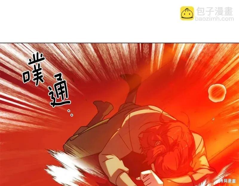第 116 页