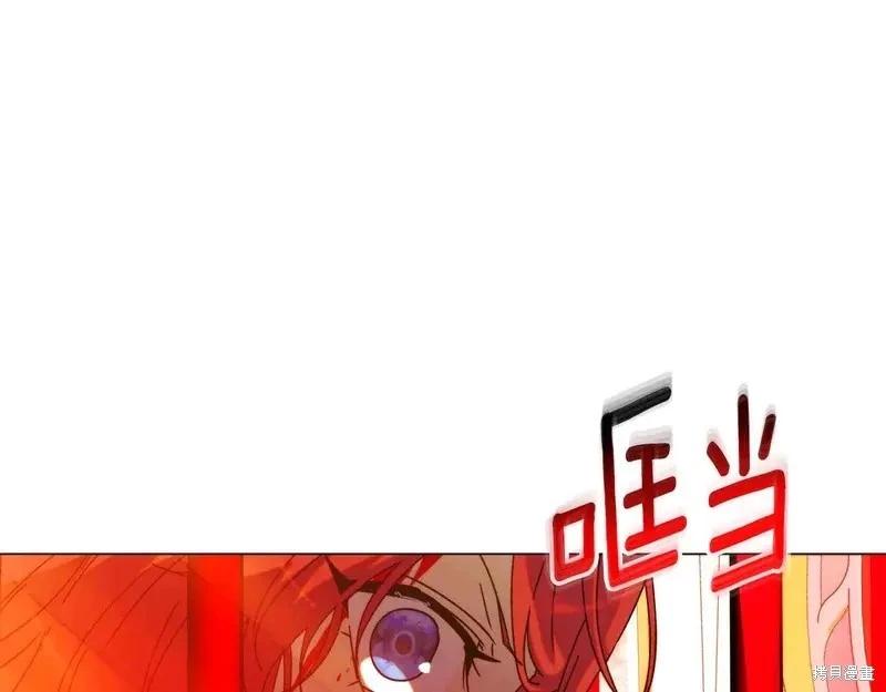 第 120 页