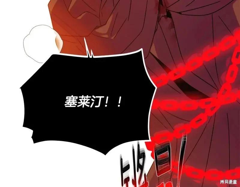 第 124 页