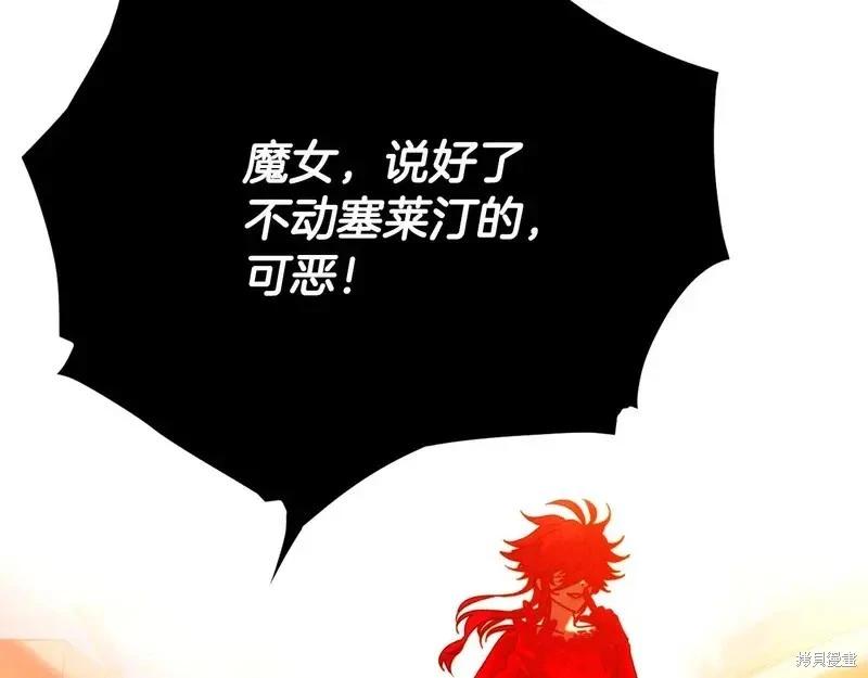 第 126 页
