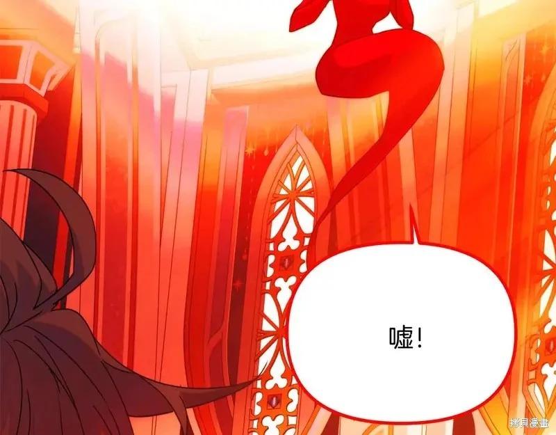第 127 页
