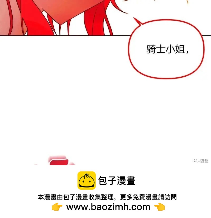第 133 页