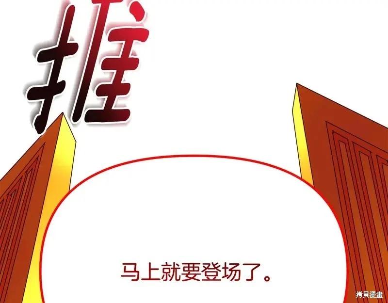第 134 页