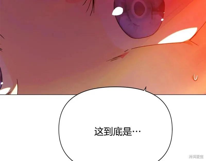 第 142 页