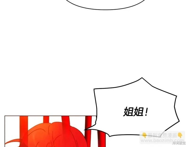 第 143 页