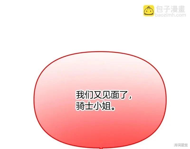 第 148 页