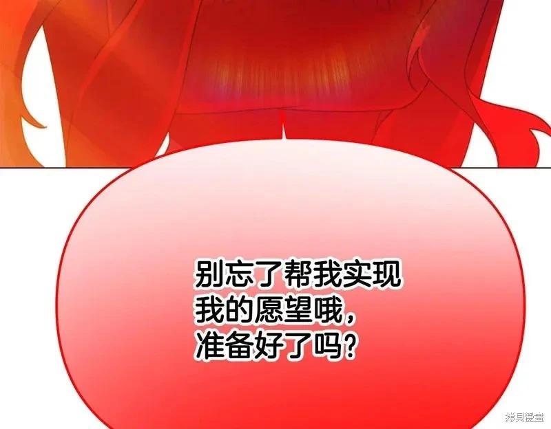 第 151 页