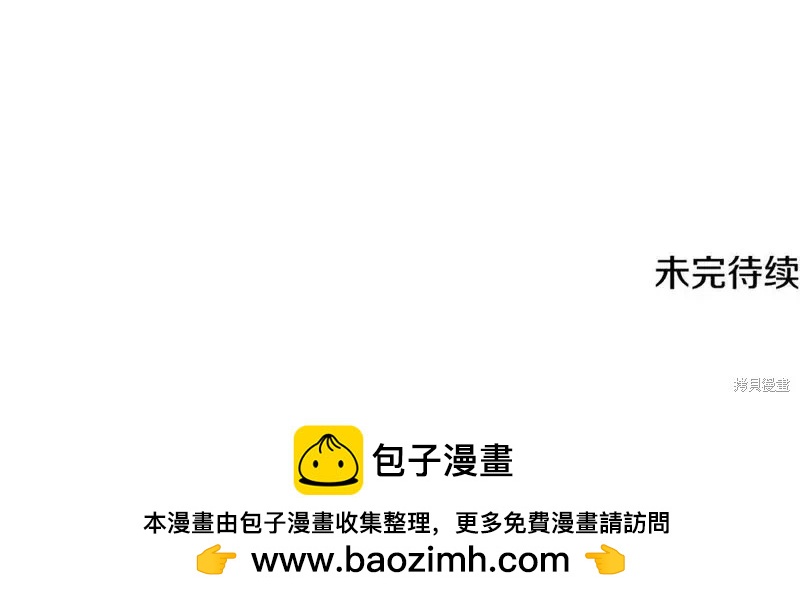 第 153 页